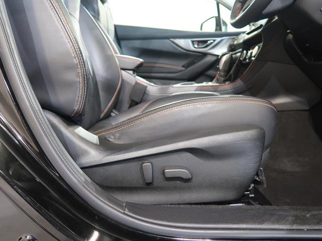 ＸＶ ２．０ｅ－Ｌ　ＥｙｅＳｉｇｈｔ　純正ナビ、バックカメラ、ＥＴＣ、前後ドラレコ（24枚目）