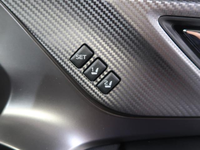 ＸＶ ２．０ｅ－Ｌ　ＥｙｅＳｉｇｈｔ　純正ナビ、バックカメラ、ＥＴＣ、前後ドラレコ（26枚目）