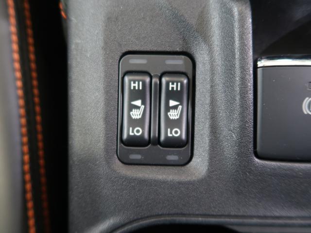 ＸＶ ２．０ｅ－Ｌ　ＥｙｅＳｉｇｈｔ　純正ナビ、バックカメラ、ＥＴＣ、前後ドラレコ（43枚目）