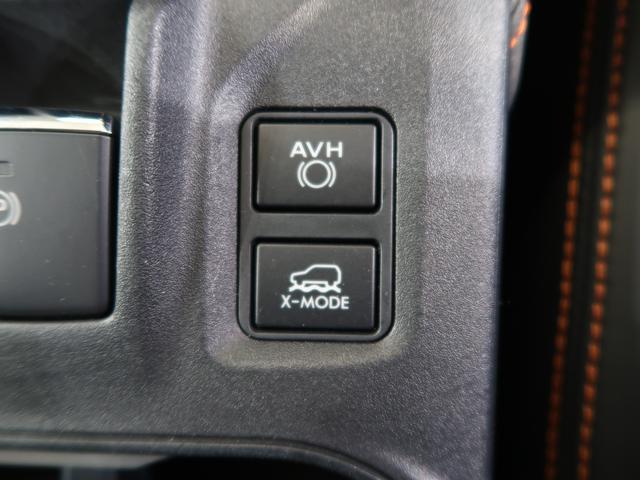 ＸＶ ２．０ｅ－Ｌ　ＥｙｅＳｉｇｈｔ　純正ナビ、バックカメラ、ＥＴＣ、前後ドラレコ（44枚目）