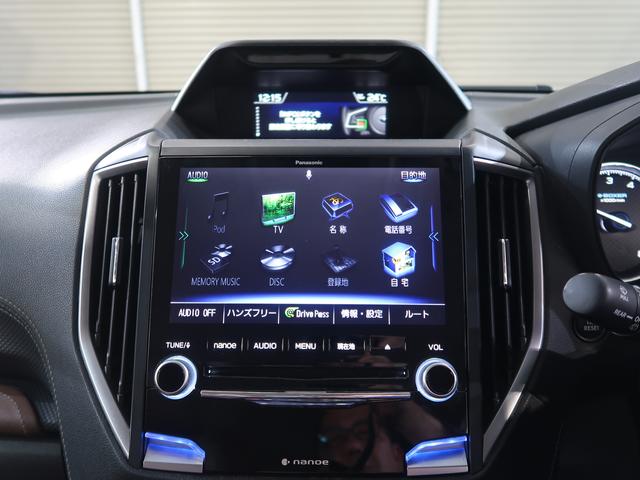 フォレスター Ａｄｖａｎｃｅ　ＥｙｅＳｉｇｈｔ搭載車　リヤカメラ　ドライブレコーダー　純正エンジンスターター（44枚目）