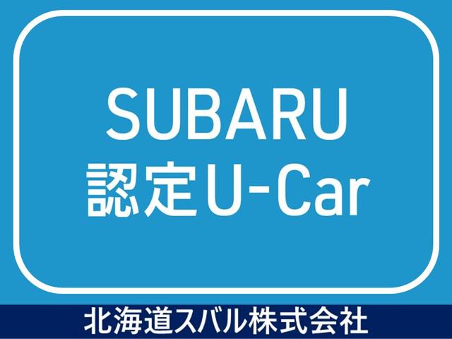 ＷＲＸ Ｓ４ ＳＴＩスポーツＲ　ＥＸ　メモリーナビ／バックカメラ　プッシュスタート／メモリーナビ／バックカメラ／ワンオーナー／ドライブレコーダー／ＥＴＣ（6枚目）