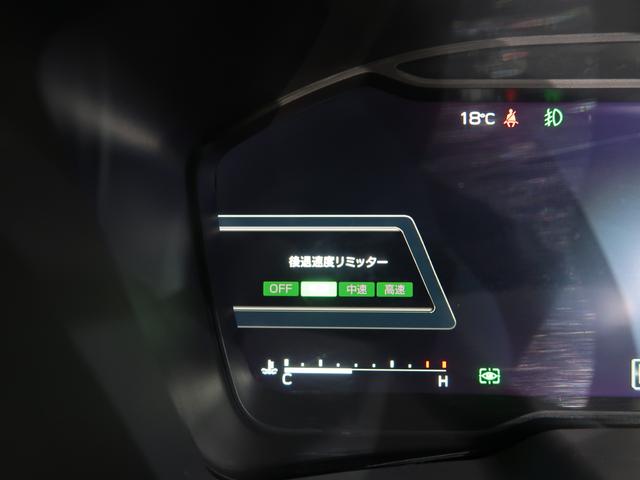 レガシィアウトバック リミテッドＥＸ　ナビ　バックカメラ（77枚目）