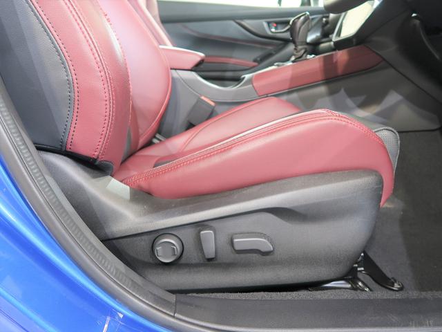 レヴォーグ ＳＴＩ　Ｓｐｏｒｔ　ＥＸ　ＥｙｅＳｉｇｈｔ　Ｘ搭載車　ＳＴＩエアロパッケージ他（27枚目）