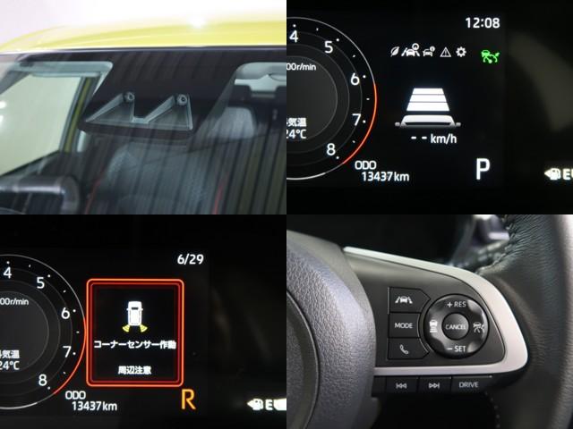 レックス Ｚ　デモカーアップ　ナビ　全周囲カメラ　コーナーセンサー　夏・冬タイヤ（8枚目）