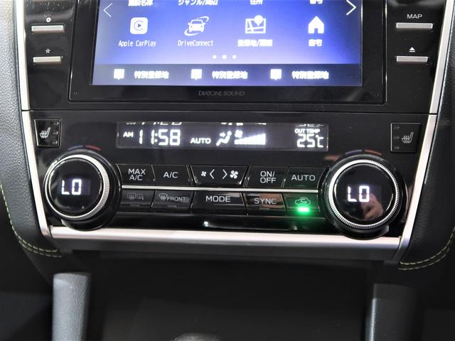 レガシィアウトバック Ｘ－ＢＲＥＡＫ　ＥｙｅＳｉｇｈｔ搭載車（70枚目）