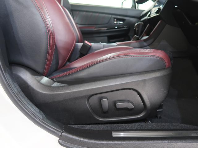 ＷＲＸ Ｓ４ ＷＲＸ　Ｓ４　ＳＴＩ　Ｓｐｏｒｔ　ＥｙｅＳｉｇｈｔ（26枚目）
