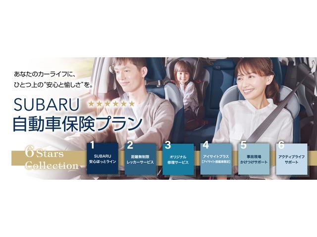 レヴォーグ ２．０ＧＴ－Ｓ　ＥｙｅＳｉｇｈｔ（3枚目）