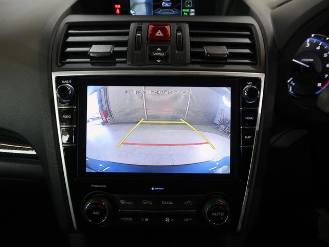 レヴォーグ ２．０ＧＴ－Ｓ　ＥｙｅＳｉｇｈｔ（31枚目）