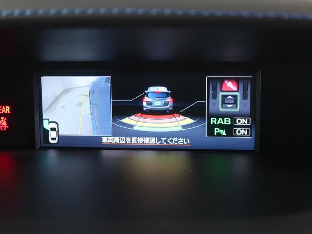 レヴォーグ ２．０ＧＴ－Ｓ　ＥｙｅＳｉｇｈｔ（33枚目）