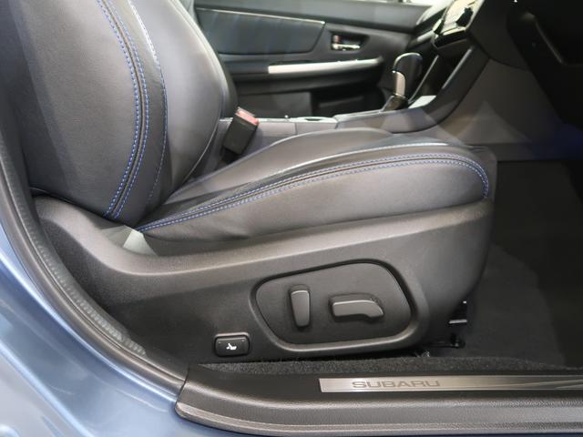レヴォーグ ２．０ＧＴ－Ｓ　ＥｙｅＳｉｇｈｔ（45枚目）