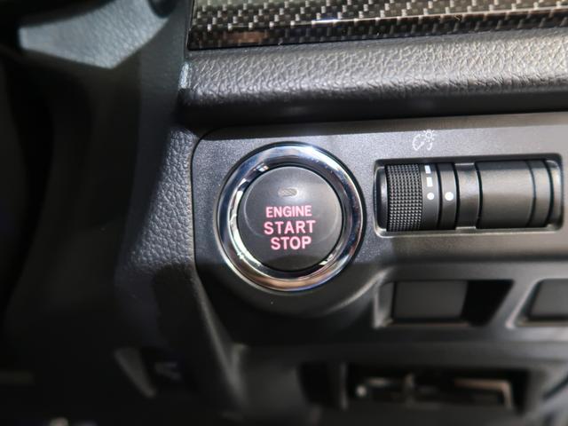 レヴォーグ ２．０ＧＴ－Ｓ　ＥｙｅＳｉｇｈｔ（58枚目）