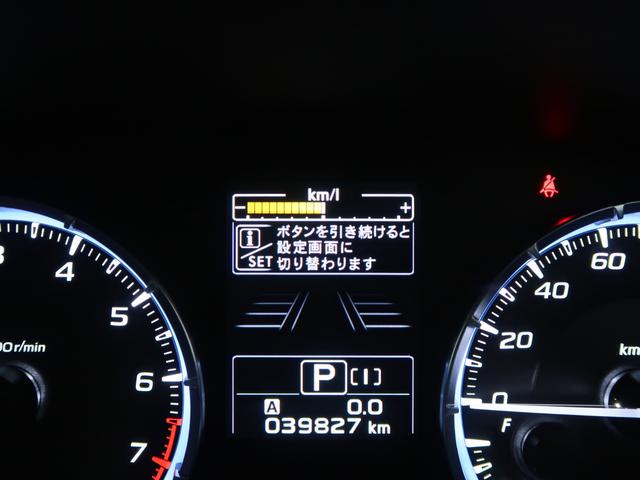 レヴォーグ ２．０ＧＴ－Ｓ　ＥｙｅＳｉｇｈｔ（70枚目）