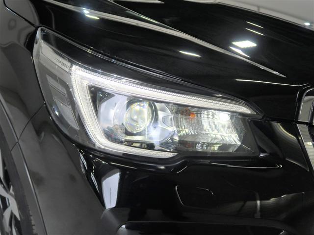 フォレスター Ａｄｖａｎｃｅ　ＥｙｅＳｉｇｈｔ搭載車（15枚目）