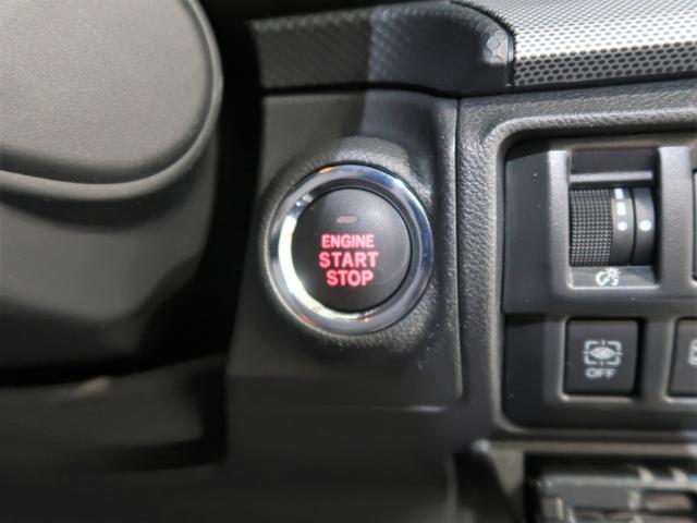 フォレスター Ａｄｖａｎｃｅ　ＥｙｅＳｉｇｈｔ搭載車（30枚目）