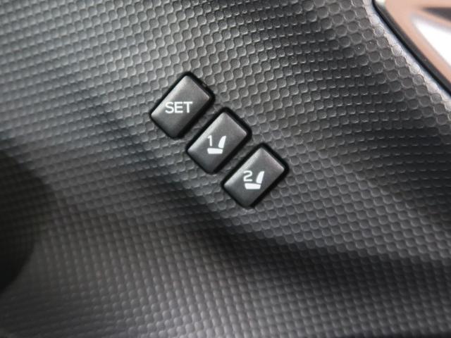 フォレスター Ａｄｖａｎｃｅ　ＥｙｅＳｉｇｈｔ搭載車（31枚目）