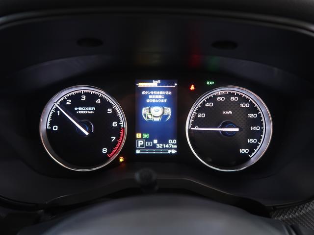 フォレスター Ａｄｖａｎｃｅ　ＥｙｅＳｉｇｈｔ搭載車（37枚目）