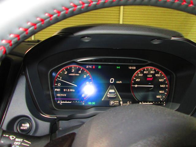 レヴォーグ ＳＴＩ　Ｓｐｏｒｔ　ＥＸ　ＥｙｅＳｉｇｈｔ　Ｘ　ナビ　プッシュスタート／メモリーナビ／バックカメラ／パーシート／シートヒーター（53枚目）