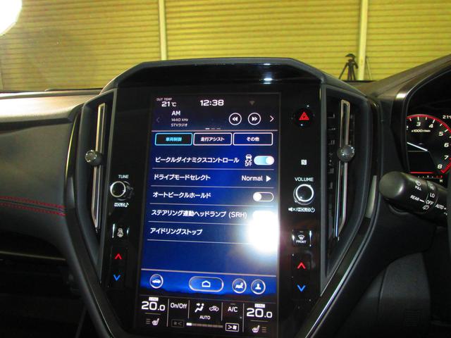 レヴォーグ ＳＴＩ　Ｓｐｏｒｔ　ＥＸ　ＥｙｅＳｉｇｈｔ　Ｘ　ナビ　プッシュスタート／メモリーナビ／バックカメラ／パーシート／シートヒーター（58枚目）