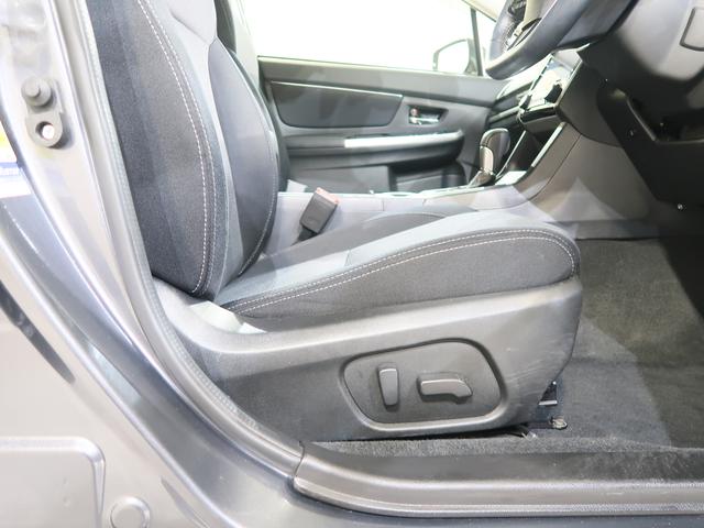 レヴォーグ １．６ＧＴ　ＥｙｅＳｉｇｈｔ　Ｖ－ＳＰＯＲＴ　ナビ・バックカメラ・ＥＴＣ（22枚目）
