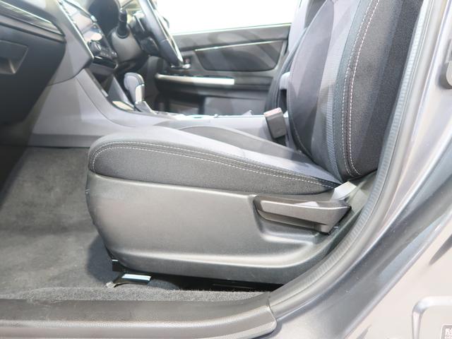 レヴォーグ １．６ＧＴ　ＥｙｅＳｉｇｈｔ　Ｖ－ＳＰＯＲＴ　ナビ・バックカメラ・ＥＴＣ（23枚目）