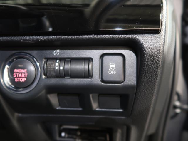 レヴォーグ １．６ＧＴ　ＥｙｅＳｉｇｈｔ　Ｖ－ＳＰＯＲＴ　ナビ・バックカメラ・ＥＴＣ（31枚目）
