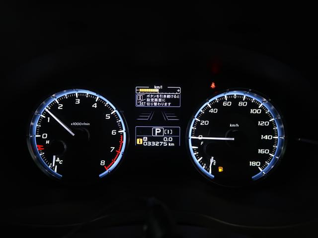 レヴォーグ １．６ＧＴ　ＥｙｅＳｉｇｈｔ　Ｖ－ＳＰＯＲＴ　ナビ・バックカメラ・ＥＴＣ（37枚目）