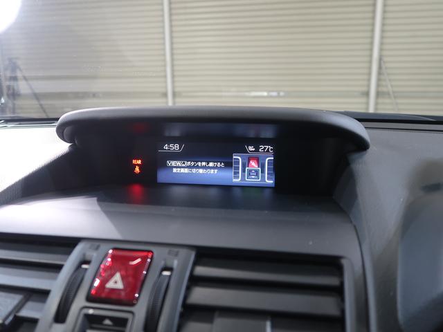 レヴォーグ １．６ＧＴ　ＥｙｅＳｉｇｈｔ　Ｖ－ＳＰＯＲＴ　ナビ・バックカメラ・ＥＴＣ（38枚目）