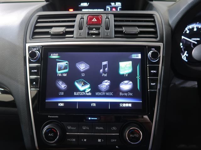 レヴォーグ １．６ＧＴ　ＥｙｅＳｉｇｈｔ　Ｖ－ＳＰＯＲＴ　ナビ・バックカメラ・ＥＴＣ（39枚目）