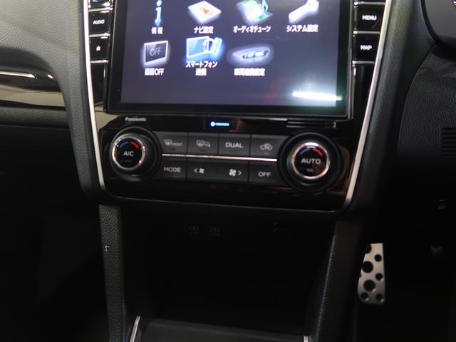 レヴォーグ １．６ＧＴ　ＥｙｅＳｉｇｈｔ　Ｖ－ＳＰＯＲＴ　ナビ・バックカメラ・ＥＴＣ（40枚目）
