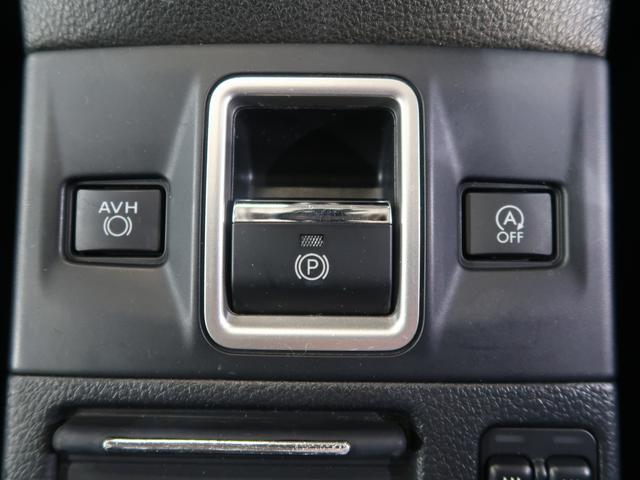 レヴォーグ １．６ＧＴ　ＥｙｅＳｉｇｈｔ　Ｖ－ＳＰＯＲＴ　ナビ・バックカメラ・ＥＴＣ（43枚目）