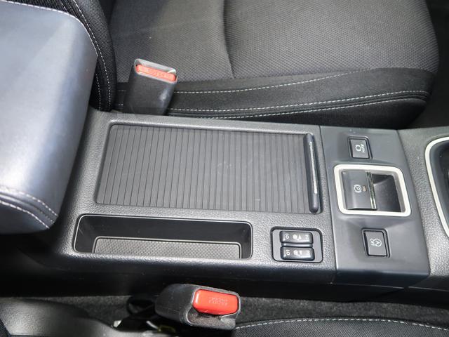 レヴォーグ １．６ＧＴ　ＥｙｅＳｉｇｈｔ　Ｖ－ＳＰＯＲＴ　ナビ・バックカメラ・ＥＴＣ（45枚目）