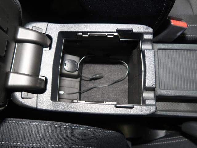 レヴォーグ １．６ＧＴ　ＥｙｅＳｉｇｈｔ　Ｖ－ＳＰＯＲＴ　ナビ・バックカメラ・ＥＴＣ（48枚目）