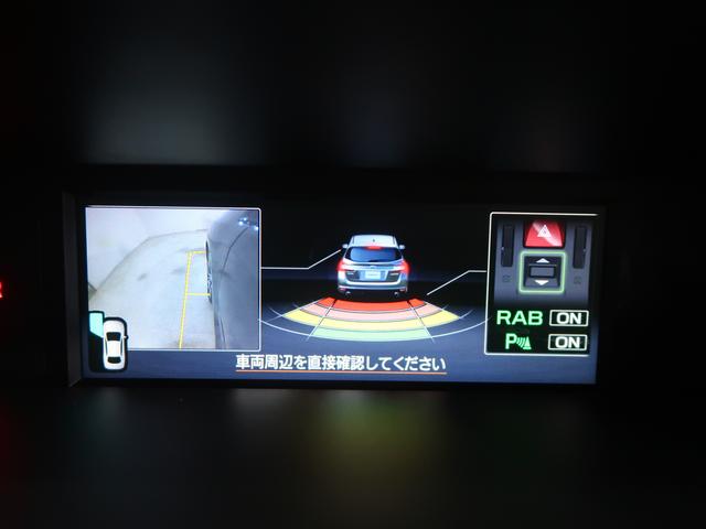 レヴォーグ １．６ＧＴ　ＥｙｅＳｉｇｈｔ　Ｖ－ＳＰＯＲＴ　ナビ・バックカメラ・ＥＴＣ（51枚目）