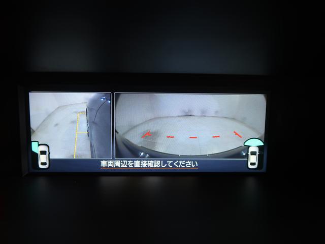 レヴォーグ １．６ＧＴ　ＥｙｅＳｉｇｈｔ　Ｖ－ＳＰＯＲＴ　ナビ・バックカメラ・ＥＴＣ（52枚目）