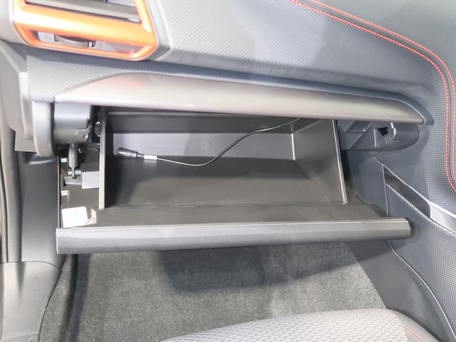 フォレスター Ｘ－ＢＲＥＡＫ　ＥｙｅＳｉｇｈｔ搭載車（24枚目）