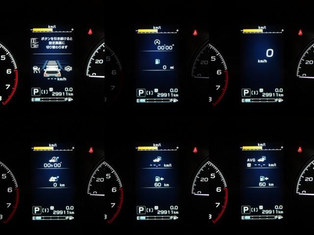 フォレスター Ｘ－ＢＲＥＡＫ　ＥｙｅＳｉｇｈｔ搭載車（39枚目）