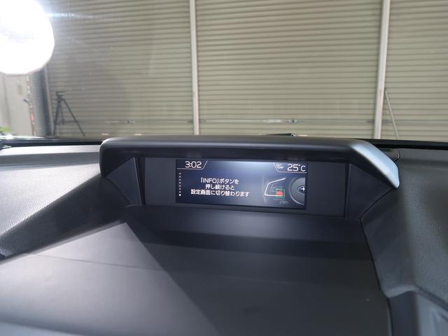 フォレスター Ｘ－ＢＲＥＡＫ　ＥｙｅＳｉｇｈｔ搭載車（40枚目）