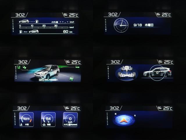 フォレスター Ｘ－ＢＲＥＡＫ　ＥｙｅＳｉｇｈｔ搭載車（41枚目）