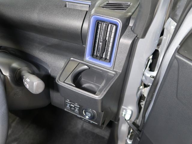 納車後はお客様とスバルをつなぐオーナー専用アプリ「マイスバル」により最新情報をお届けいたします。