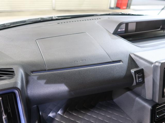 スバル保険も一緒にご検討下さい!専用コールセンター、オリジナル修理サービスも受けることが出来ます。詳細はスタッフまでお尋ねください。