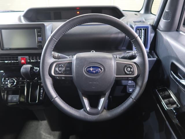 当店は「常にお客様視点に立って対応し、カーライフの全てを安心してお任せいただけるお店に致します。」まずはお気軽にご相談下さい、スタッフ一同ご来店を心よりお待ちしております。