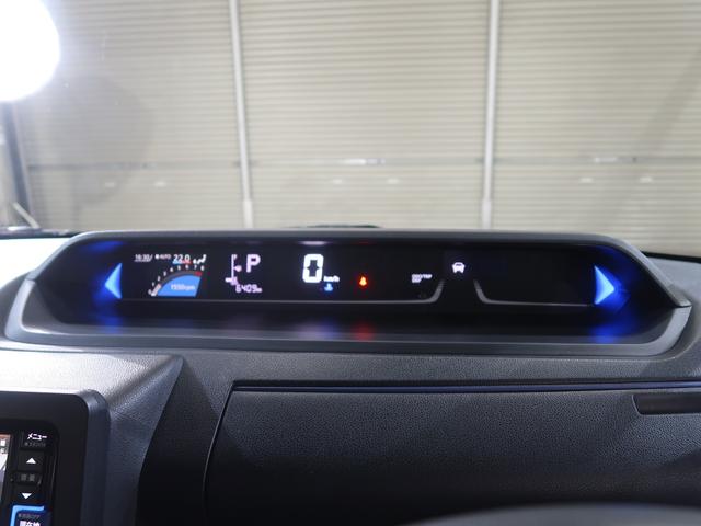 全国統一保証です!お近くのスバルのお店で安心の保証が受けられるほか、遠方へのお出かけの際にも安心です!