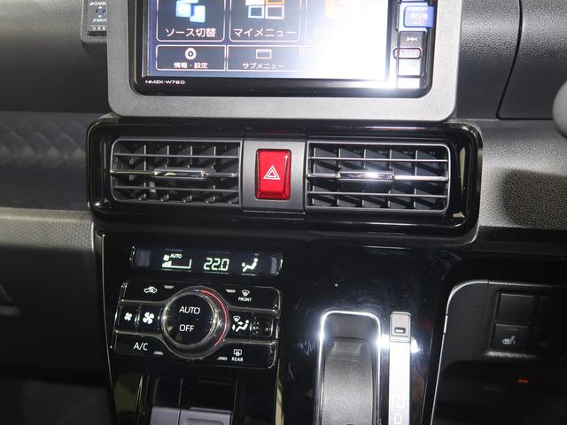 当店は「常にお客様視点に立って対応し、カーライフの全てを安心してお任せいただけるお店に致します。」まずはお気軽にご相談下さい、スタッフ一同ご来店を心よりお待ちしております。