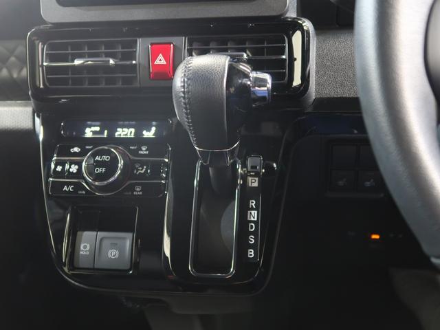 独自の基準を満たした点検整備・車検整備を実施! ふれあいフォローシステムにより、納車後も無料点検を実施しております。豊富な経験を持つ、専門のメカニックが確かな技術で愛車を整備いたします。