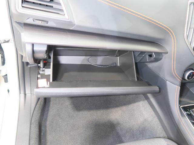 ＸＶ ２．０ｉ－Ｌ　ＥｙｅＳｉｇｈｔ（22枚目）