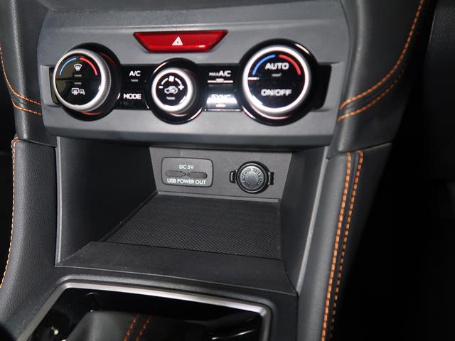 ＸＶ ２．０ｉ－Ｌ　ＥｙｅＳｉｇｈｔ（39枚目）