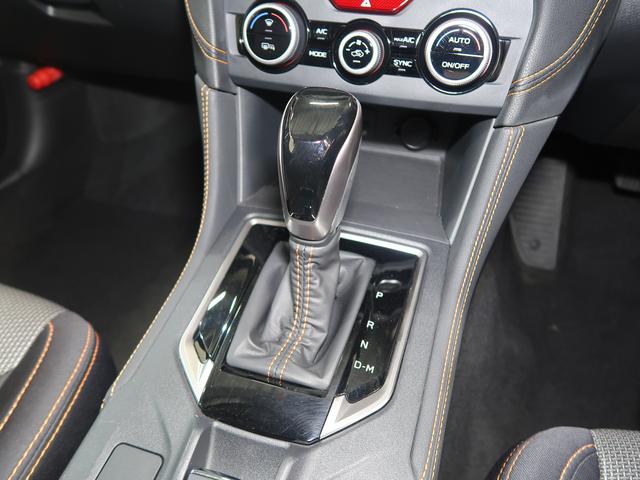 ＸＶ ２．０ｉ－Ｌ　ＥｙｅＳｉｇｈｔ（40枚目）