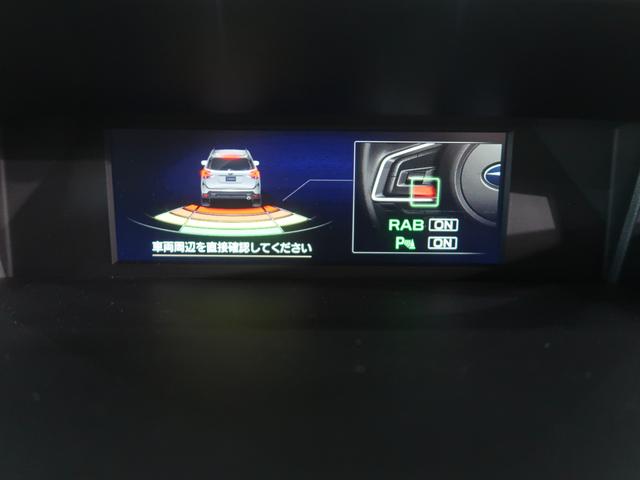 フォレスター Ｘ－ＢＲＥＡＫ　ＥｙｅＳｉｇｈｔ搭載車（58枚目）