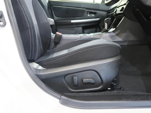 レヴォーグ １．６ＧＴ　ＥｙｅＳｉｇｈｔ　Ｓｍａｒｔ　Ｅｄｉｔｉｏｎ　プッシュスタート／メモリーナビ／バックカメラ／パーシート／シートヒーター（18枚目）